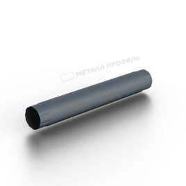 Труба соединительная МЕТАЛЛ ПРОФИЛЬ Foramina Freeze D100х1000 Grey