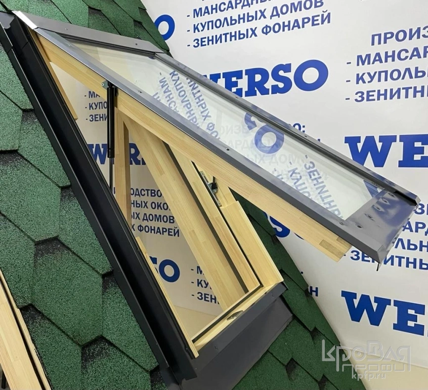 Мансардное окно WERSO 50x50 фото 5