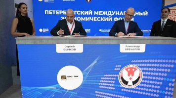 Новый завод профлиста в Ижевске от ТМК — обзор «Кровля Профи»