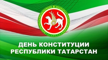 График работы в ноябре 2025 г.