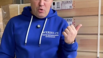 Werso на складе! Полный комплект для мансардного остекления: окна с двухкамерным стеклопакетом и все для монтажа