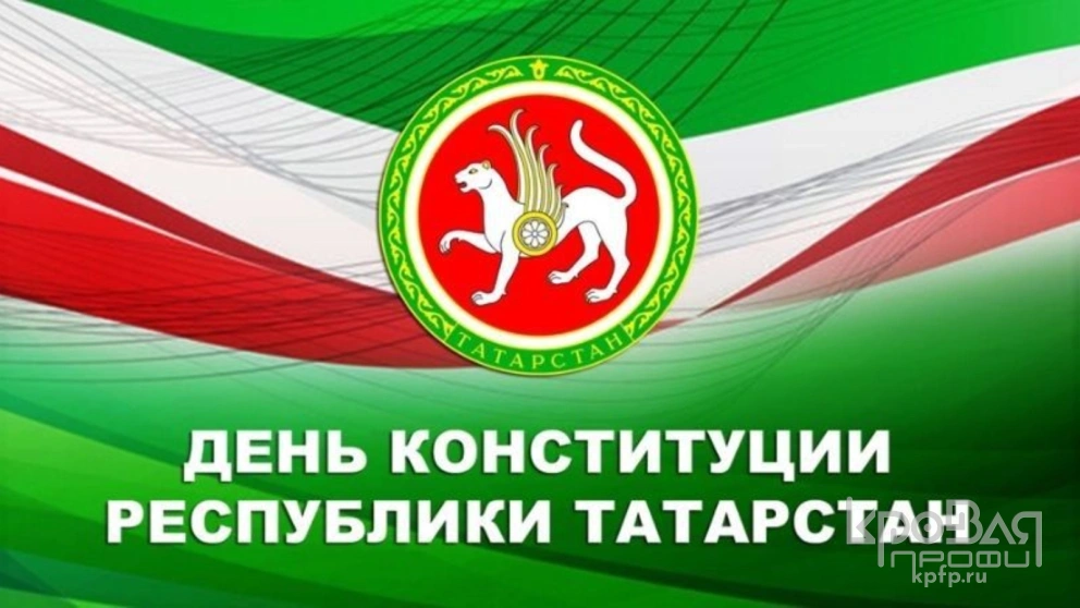 График работы в ноябре 2025 г.